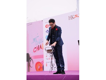 WAU_1696