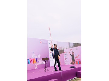 WAU_1712