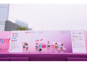 WAU_1765
