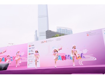 WAU_1801
