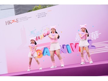 WAU_1802