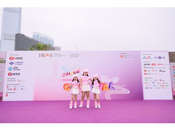 WAU_1807