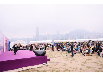 WAU_1827