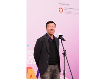 WAU_2090