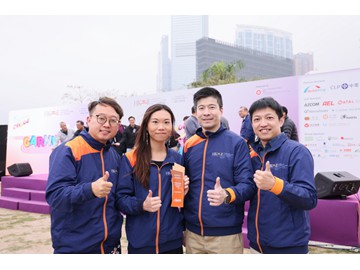 WAU_2263