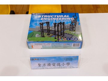 20231114_J0015