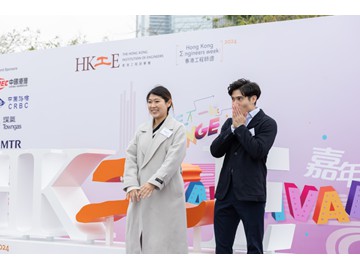 20240301_0300