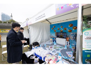 20240302_0109