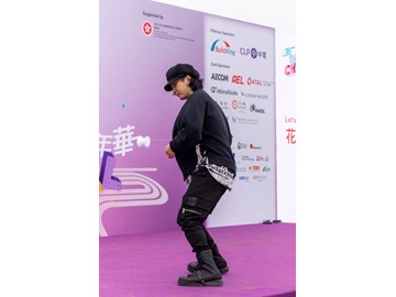 BON_2397