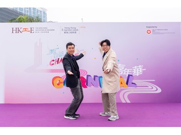 BON_2692