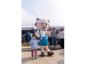 BON_3297