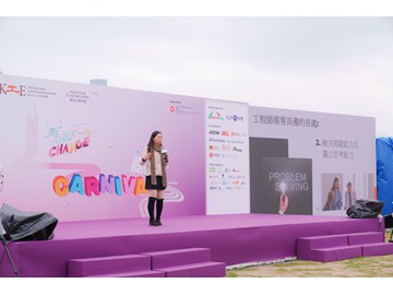 KE_02094