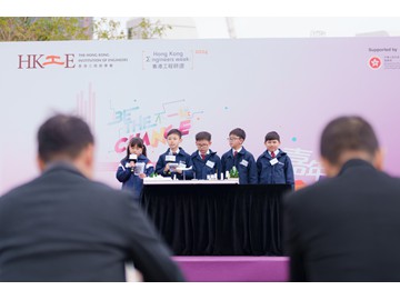 KE_02224