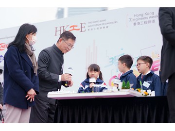 KE_02254