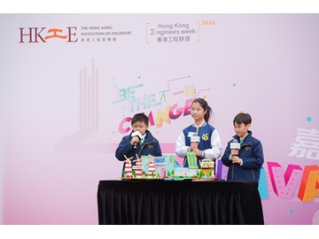 KE_02430