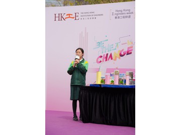 KE_02481