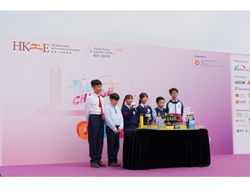 KE_02520