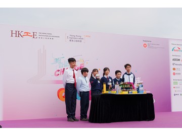 KE_02521