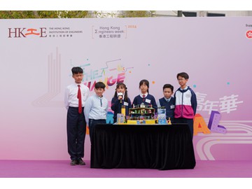 KE_02529