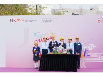 KE_02565