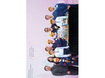 KE_02587