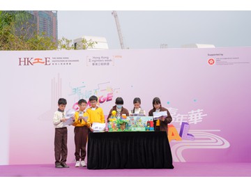 KE_02603