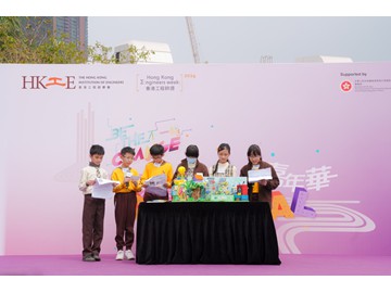 KE_02604