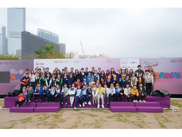 KE_02670