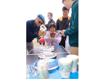 KE_02939