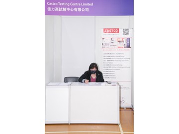KE_03533