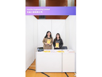 KE_03557
