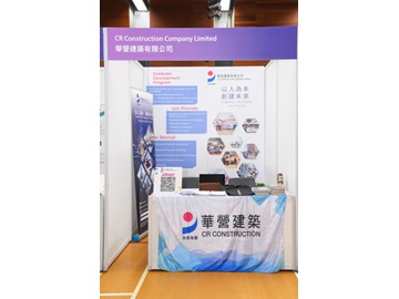 KE_03620