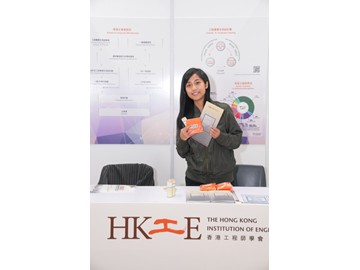 KE_03629