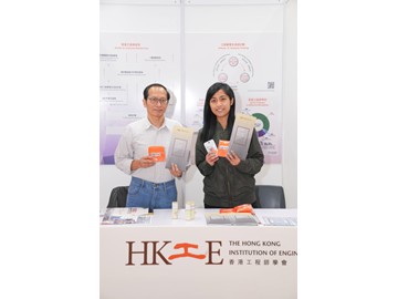 KE_03632