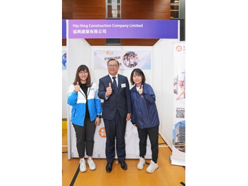 KE_03692