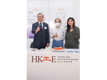 KE_03709