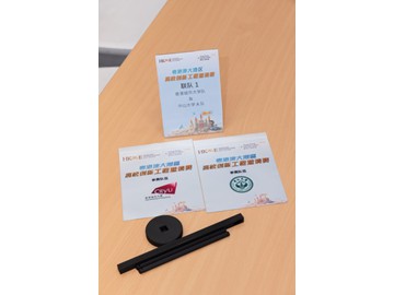 WAU_0685