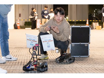 WAU_0939