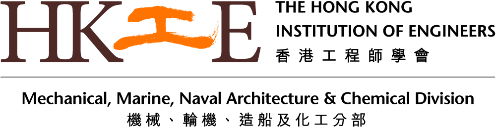 Hong Kong Institution of Engineers logo, Mechanical, Marine, Naval Architecture & Chemical Division