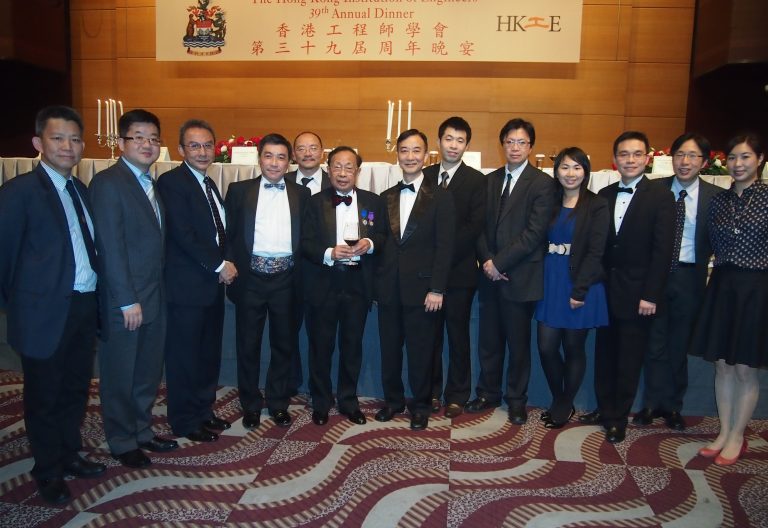 Group of professionals at Hong Kong Institution of Engineers 39th Annual Dinner event.