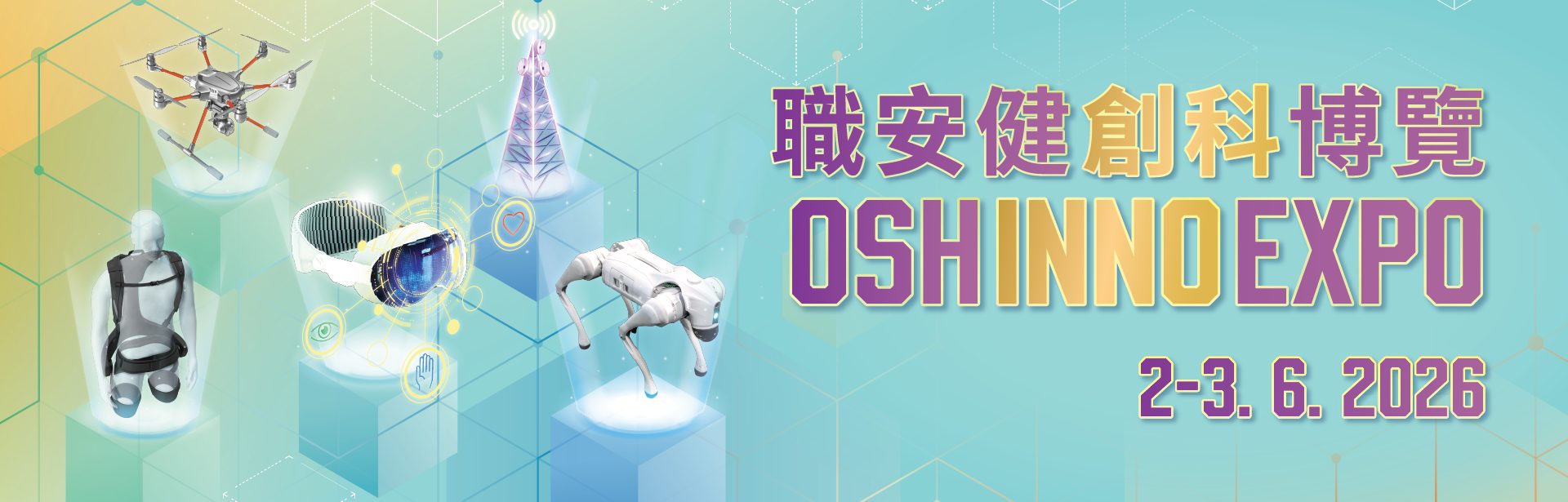 OSH INNO Expo 2026 Banner