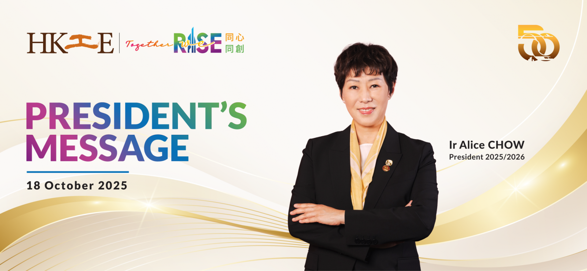 Ir Alice CHOW, President 2025/2026, in formal attire with arms crossed, for HKIE President's Message dated 18 October 2025.