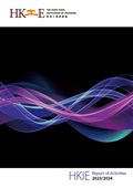 HKIE Report of Activities 2023/2024 cover with abstract purple and blue wave design