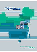 Abstract digital artwork with teal and blue geometric shapes and text elements.