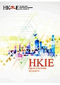 HKIE Annual Report 2013-2014 cover with abstract geometric cityscape design