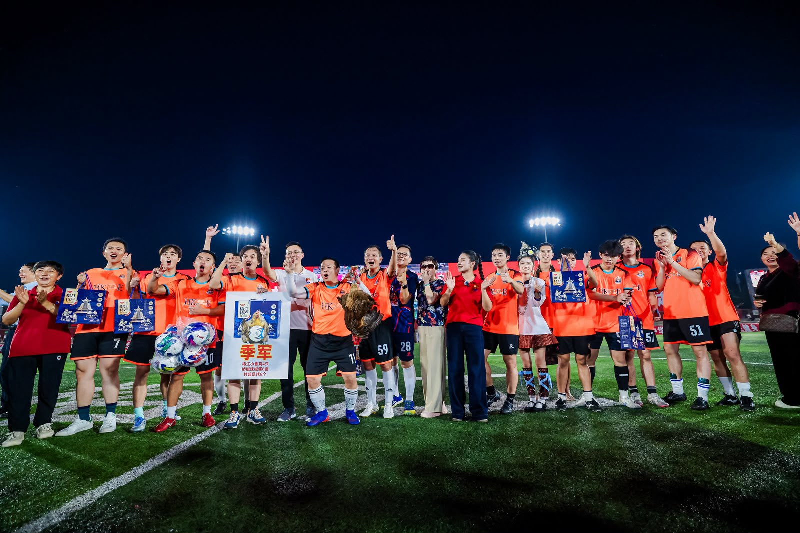 Our Football Team secured a second runner-up