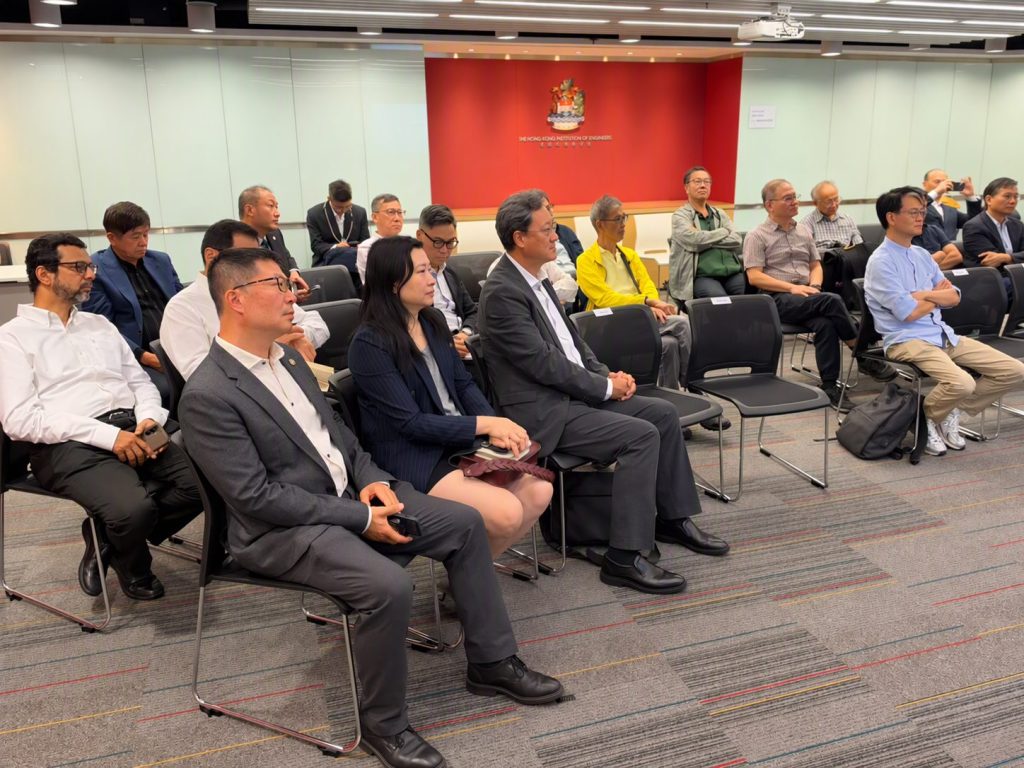 DEVB & URA Briefing on Application for Pre-qualification (8 Oct 2026)