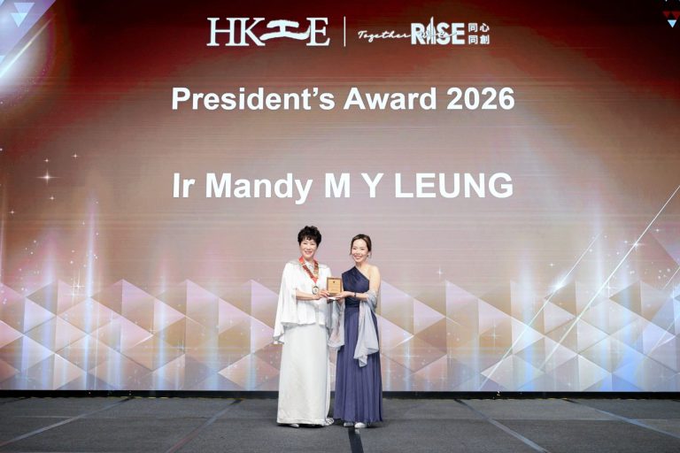 Ir Mandy Leung Man Yee receiving President's Award 2026 on stage