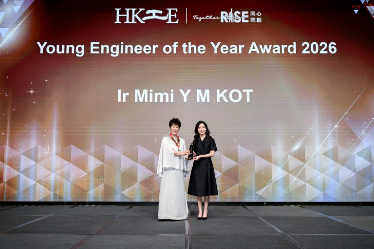 Ir Mimi Y M Kot receiving Young Engineer of the Year Award 2026 from President