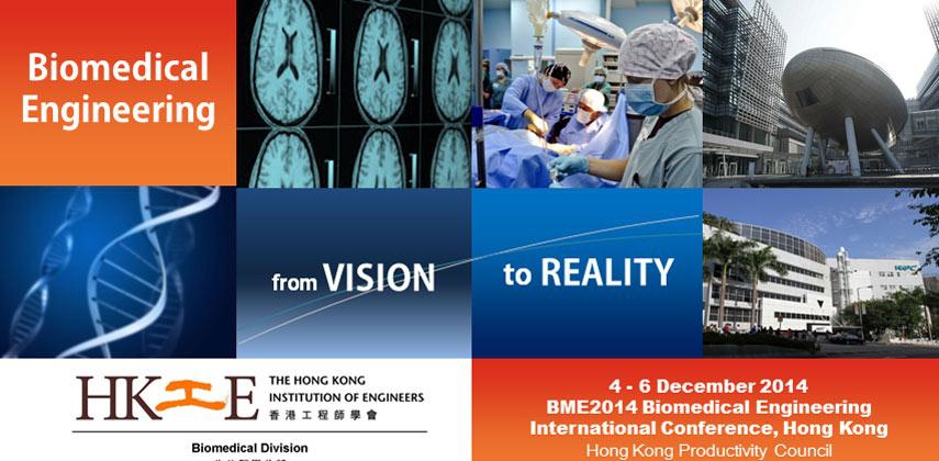 Self Photos / Files - Biomedical Engineering - from Vision to Reality